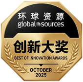 Global Sources Best of Innovation Awards